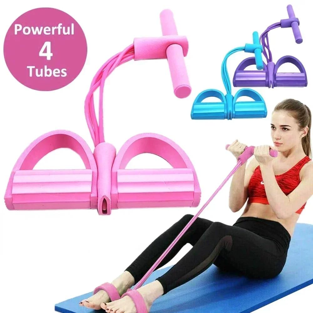 Home Gym Resistance Machine - 4/6-уровневая эластичная лента с нескользящими ручками