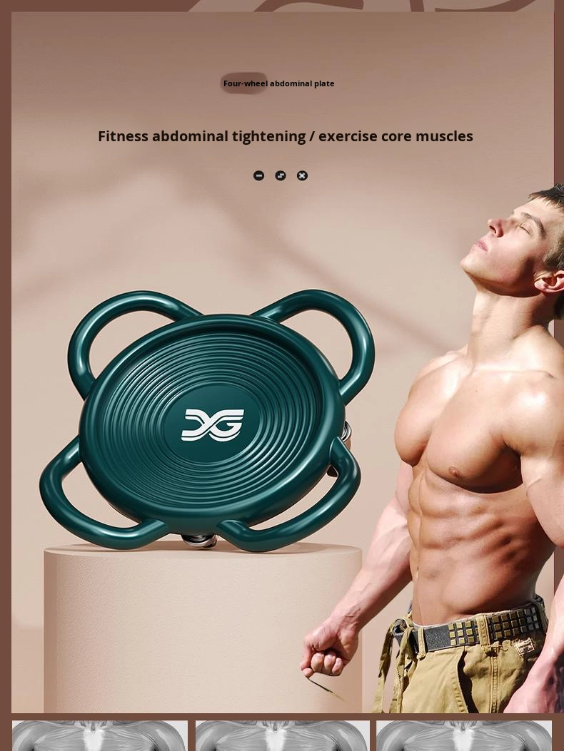 Экологичное бесшумное раздвижн – обзор и цена Home Gym Second
