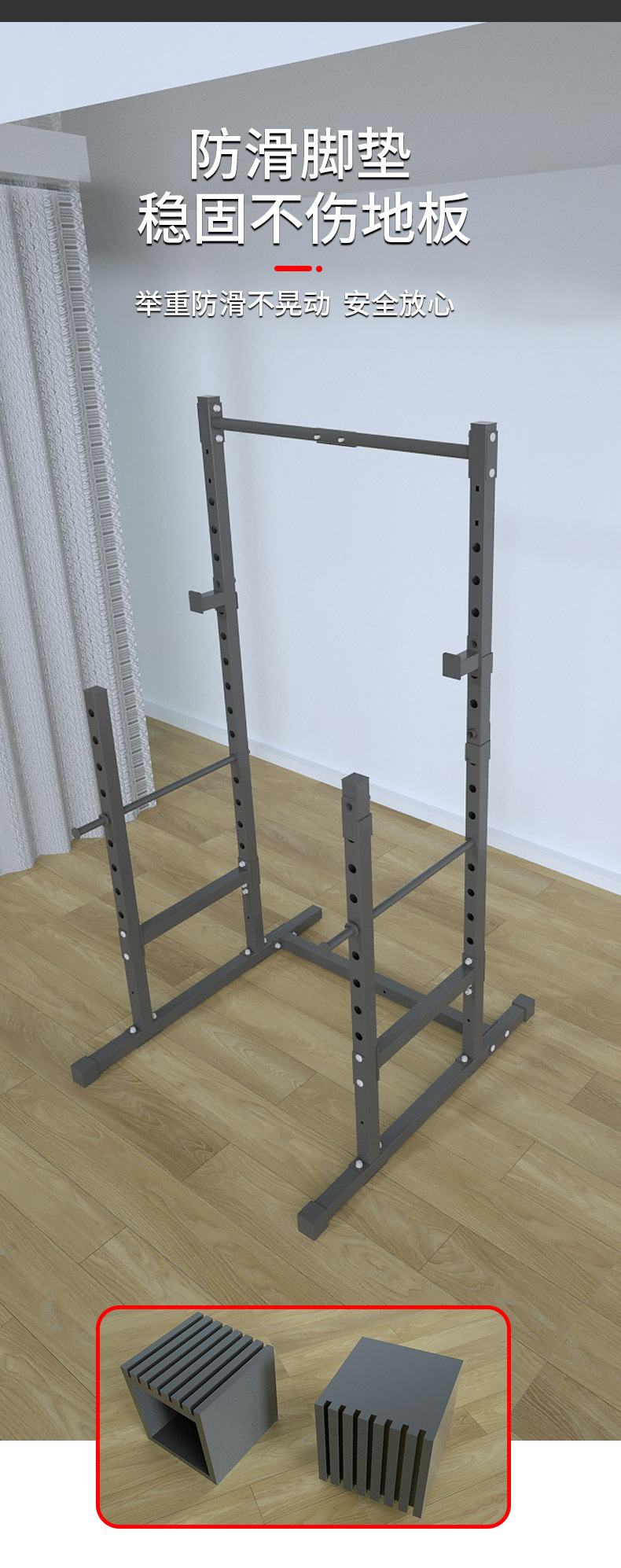 Многофункциональная силовая ст – обзор и цена Home Gym Half Rack