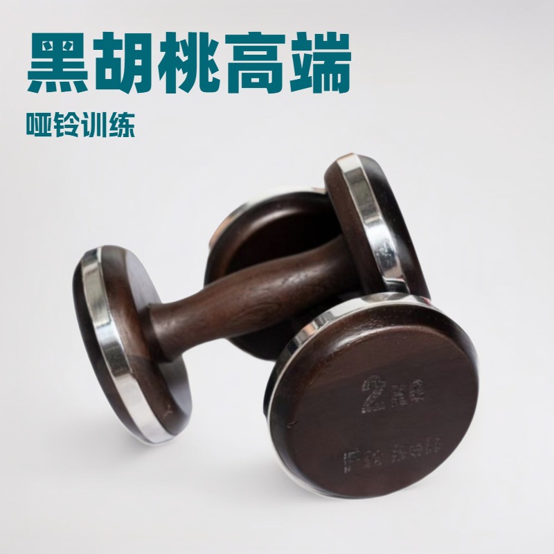 Новый дизайн, умные гантели 1- – обзор и цена Home Gym Luxury Design