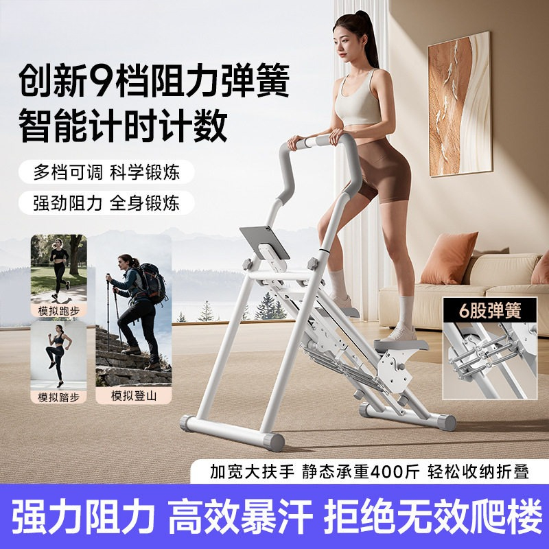 Мини-степпер для дома, эллипти – обзор и цена Home Gym Mini